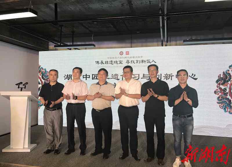 张浩明 中国首个非遗项目孵化器正式开放