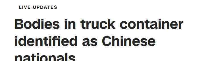 英国货车案真相：英国藏尸卡车事件始末