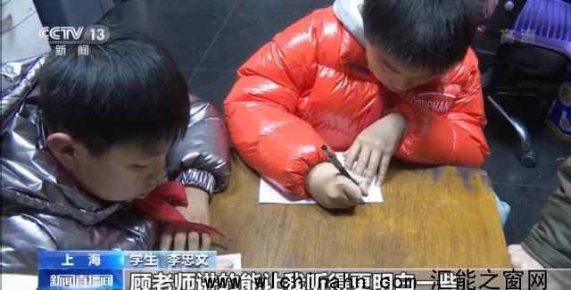退休老人免费辅导外来务工者子女 究竟发生了什么