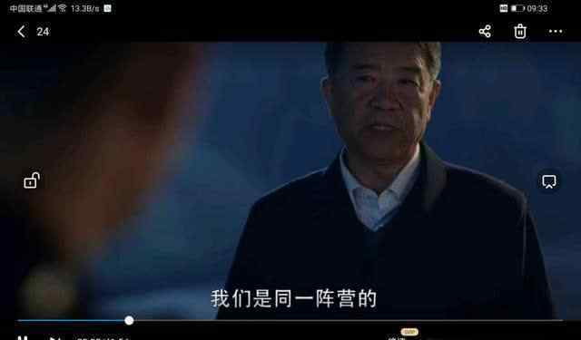 幕后真凶 网剧《重生》中，胡一彪和幕后真凶的身份，终于浮出水面