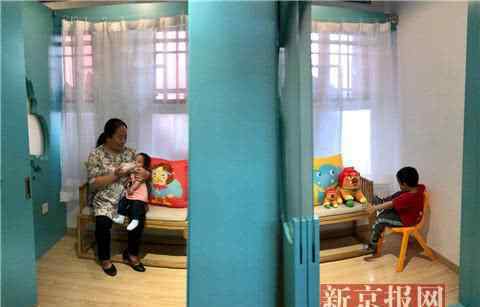 故宫首设母婴室 故宫博物院首次设立母婴护理室