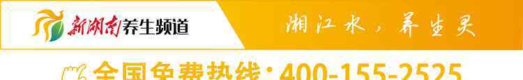 快速入睡小窍门 总是凌晨醒来再难入睡？这7个快速入睡的方法你值得一看