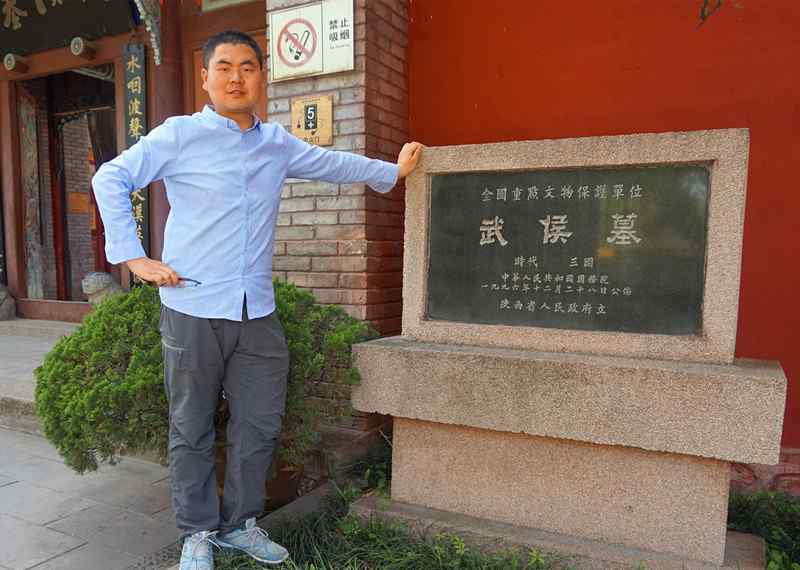 武侯墓 武侯墓：到底哪座是真的？文章配图