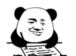 摇号查询天津 天津2月车牌摇号结果今日可查！附摇号查询入口！