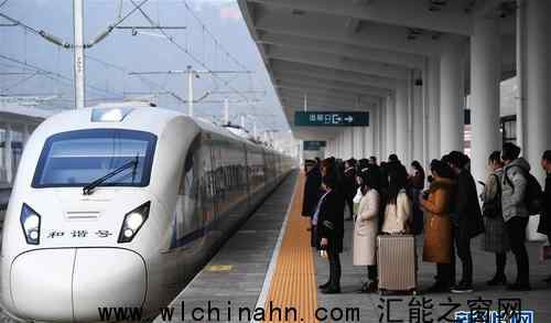 铁路部门调整车票预售期为15天 为什么要这样做
