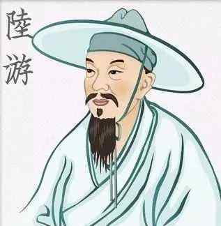 挥毫 湖湘迁客丨陆游：挥毫当得江山助，不到潇湘岂有诗
