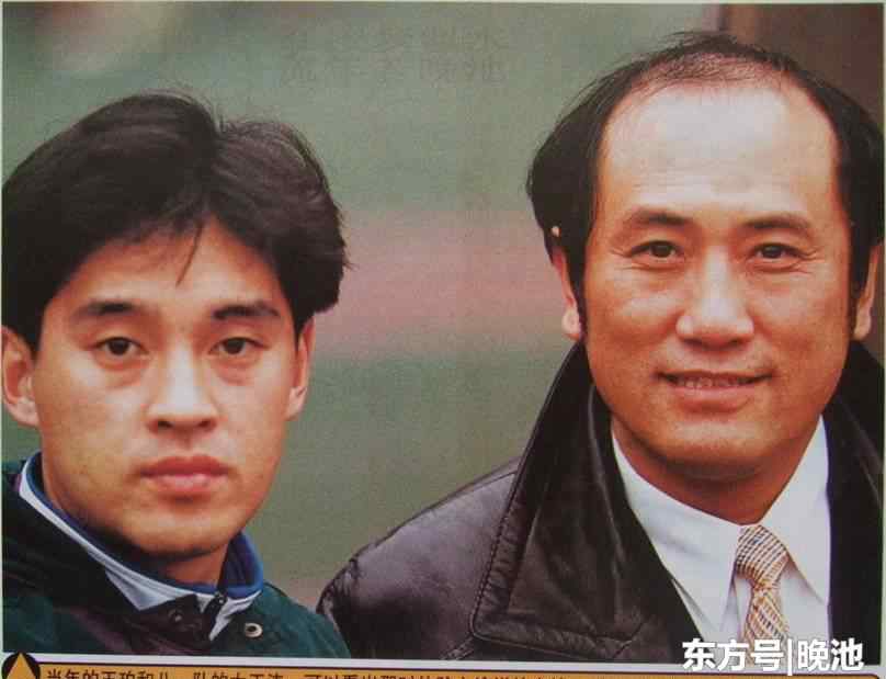 大王涛 足球采访日记：1995年大王涛从大连万达转会八一，依依惜别
