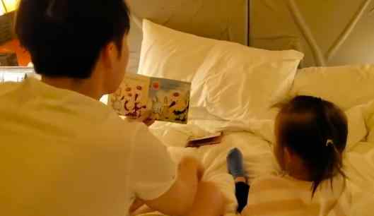 董子健用rap给女儿讲故事 董子健用rap给女儿讲故事 变身reader逗乐孙怡