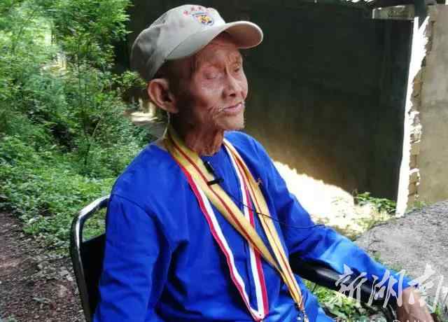 龚厚钦 抗战老兵彭长竹的传奇人生