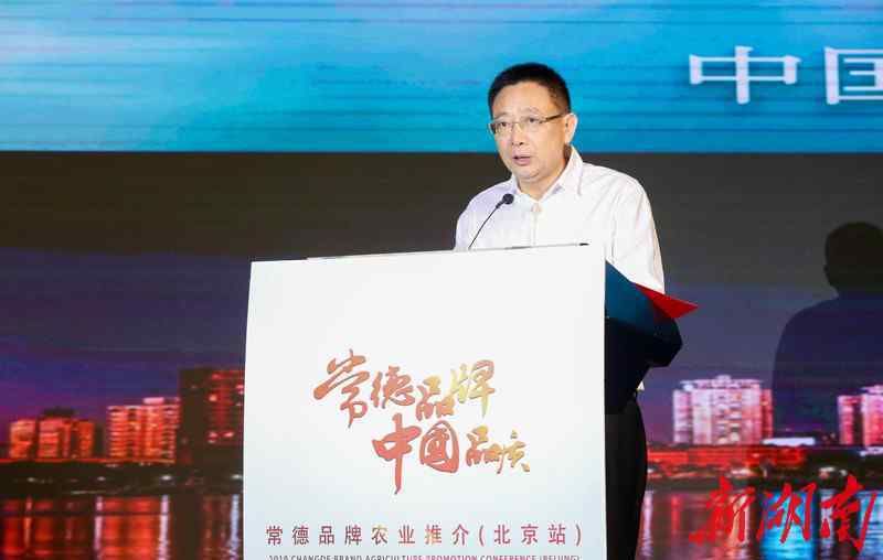 中意糖果 常德市推介常德十大系列优质农产品