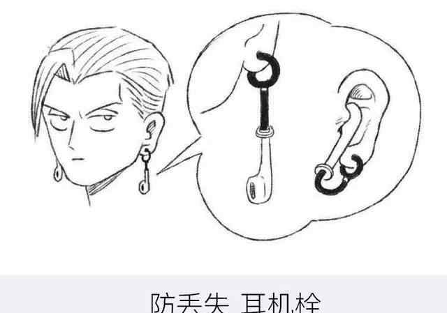 oppo无线耳机 好耳机的代表！OPPO 真无线耳机的这几个点你看懂了吗？