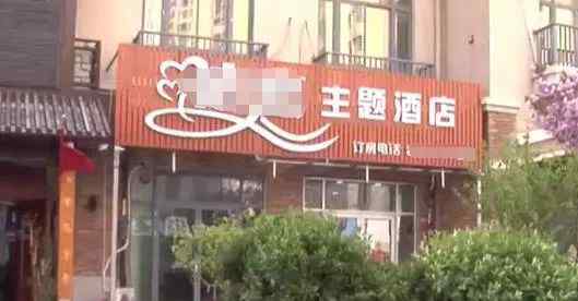 惊魂！小情侣住酒店：凌晨3点 窗外惊现一只眼睛……