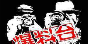 斯里兰卡倒向印度 这国倒向印度 收回中国租借海港 俄媒：太蠢