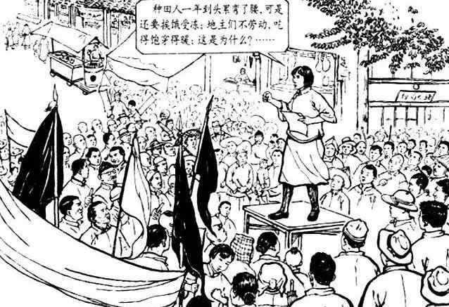 美女县长 她是谁？湖南这位女县长威震敌胆