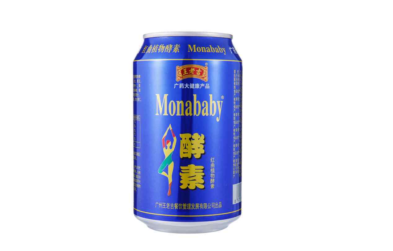 “喝蓝罐，不油腻”，王老吉蓝罐口号背后是产品力的自信