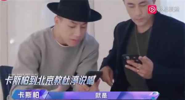 杜淳宣布脱离单身人群 晒出结婚证发文感慨