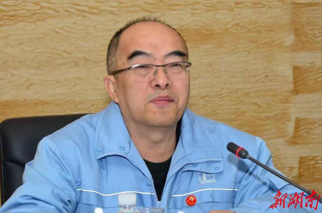 长炼石化 长岭炼化“领头雁”换位