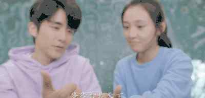 吴倩的老公 《冰糖炖雪梨》：“武大校花”吴倩，成为我追这剧的动力！