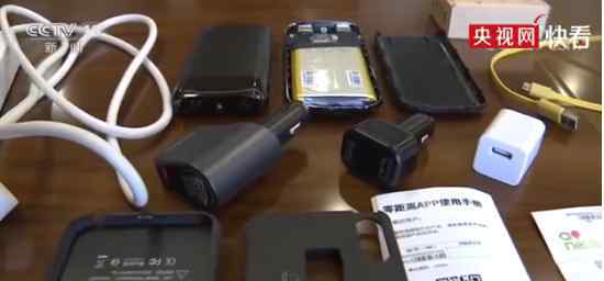 央视曝光窃听黑色产业链 到底是什么状况（图）