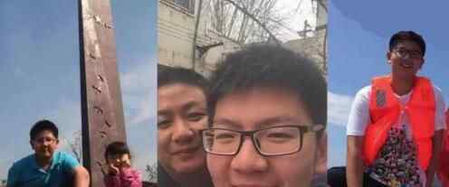 为追女神狂瘦70斤 疯狂至极真相让人惊呆了