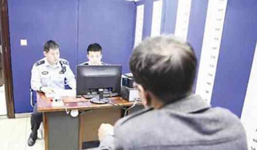 男子自称大师骗财 背后真相是这样实在让人气愤