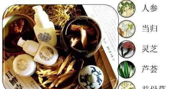 药妆化妆品 科普文！什么是药妆？什么是中药药妆？