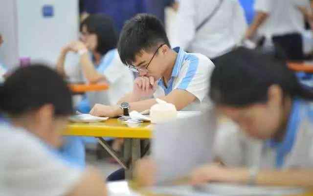 高中好的学习方法 高中阶段需要好的学习方法