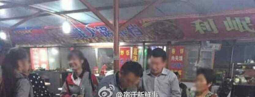 宿迁中学吧 网曝宿迁中学男教师带4名女生喝酒 酒后亲密拥抱亲吻
