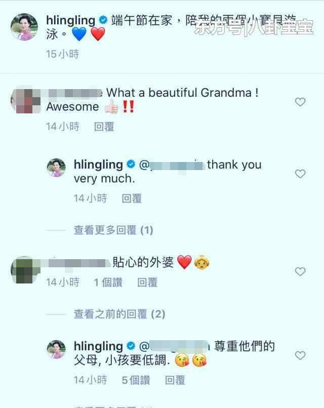 林建岳与前妻谢玲玲 林建岳前妻谢玲玲穿豹纹泳衣陪外孙玩水，64岁颜值超高身材健美