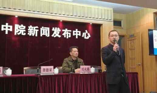 广州女子百万买房 4年后被拘原因让人惊呆