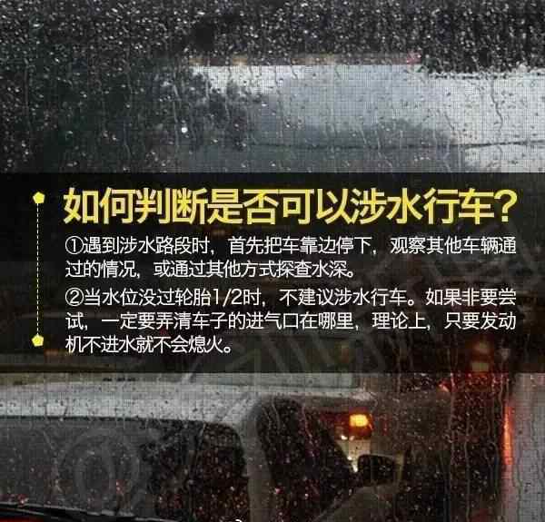南京暴雨 南京暴雨红色预警！气温骤降