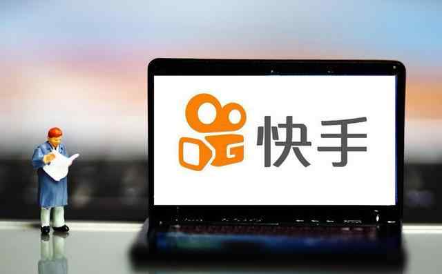 快手卖货 快手直播卖货，给您一些建议