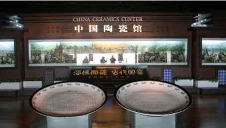 淄博玉黛湖 淄博旅游景点推荐 带上熊孩子玩上一整天
