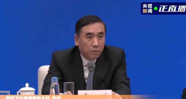 中国成年男性平均身高接近1米7，你达到标准了吗