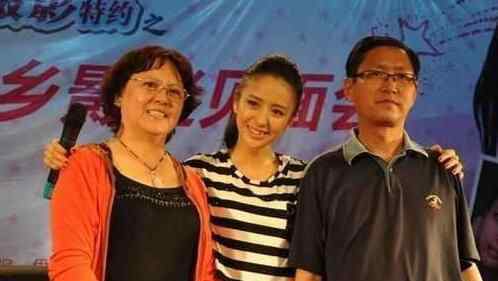 佟丽娅父亲怼网友 原因是这样实在令人震惊