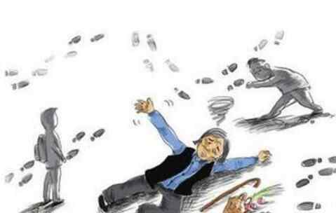 校长扶老人后遭讹 现在社会到底怎么了