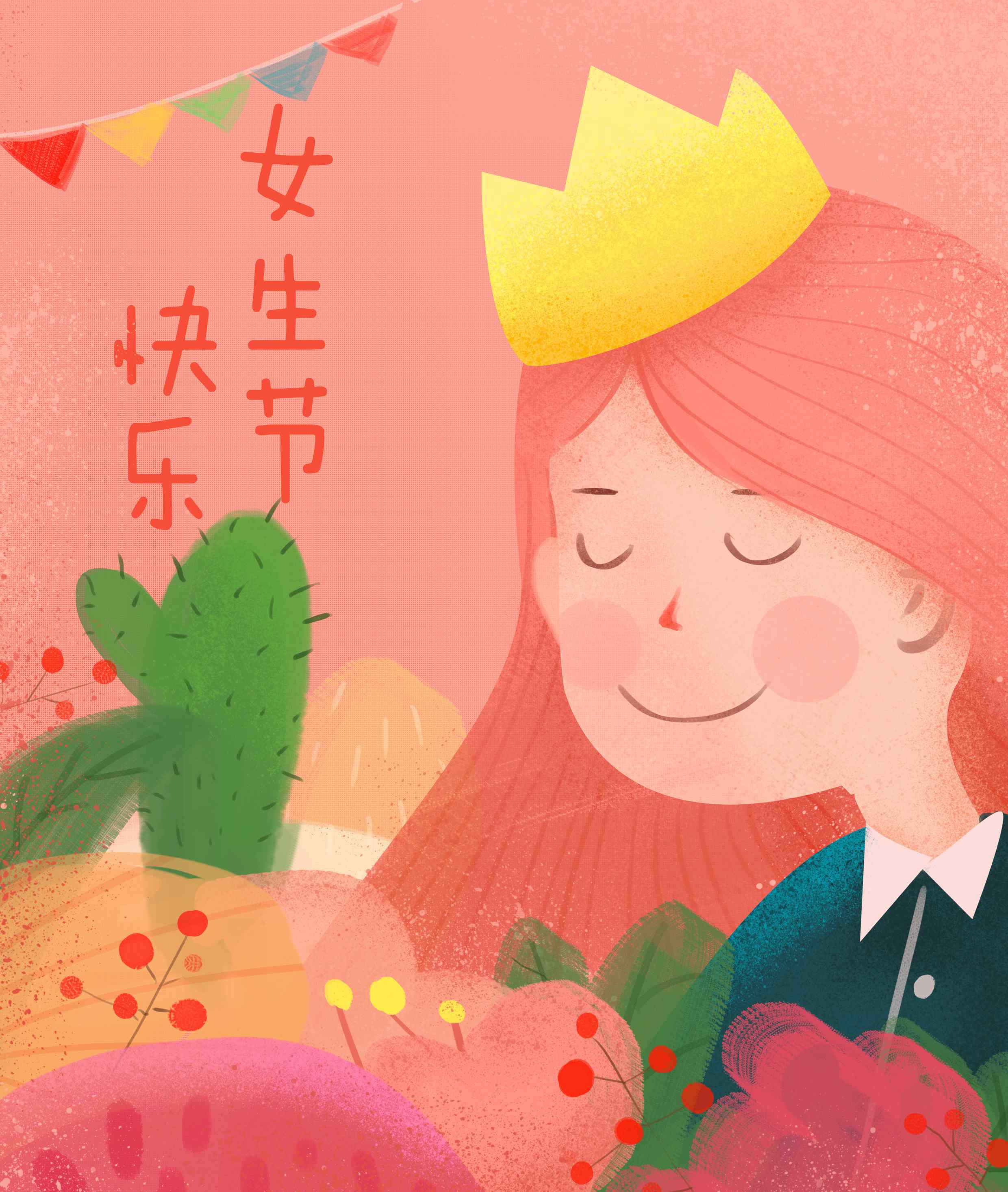 女生节是什么时候 女生节是什么时候？女生节是怎么来的？女生节到底有什么意义？