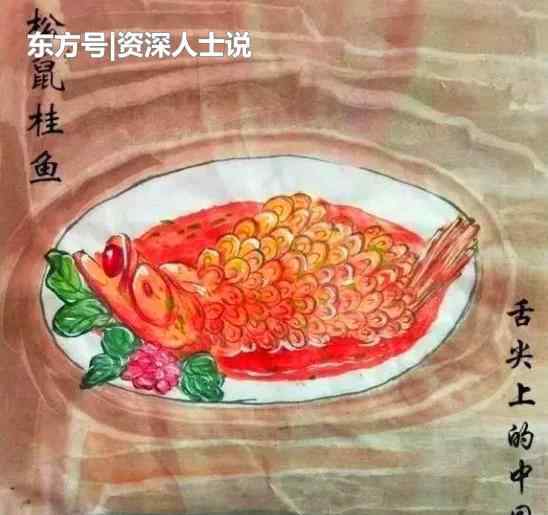 色香味俱全意思 东西方宴请文化区别：色香味俱全，讲究营养均衡，座位排序有学问