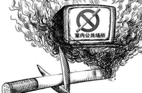 文保单位吸烟被拘 究竟是怎么回事？