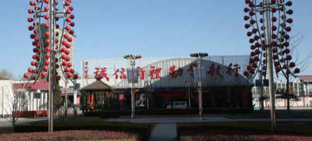 2018宁夏高职单招院校名单及院校录取分数线排名榜
