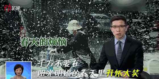 孩子总是流鼻血是什么原因 孩子最近总是流鼻血，罪魁祸首原来是它