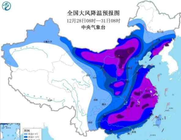 今年首个寒潮黄色预警发布，局部地区降温将达14度