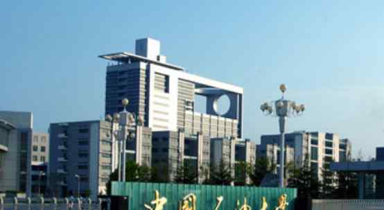 2018年中国石油大学录取通知书最快什么时候收到,EMS快递查询及发放收到时间