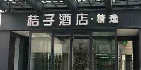 记者卧底酒店客房 为什么要做卧底？