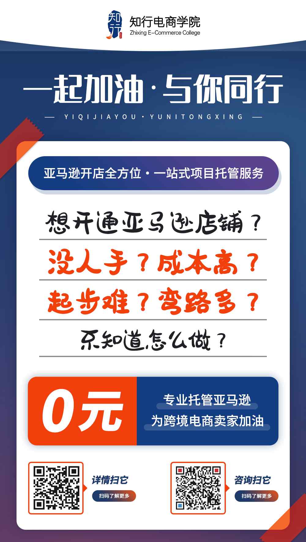 出口口罩 欧美日韩口罩“慌”下，口罩出口是一门什么生意？