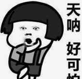 东莞3飞式全套图片 痛心！东莞一骑乘者随意变道，3秒被撞飞