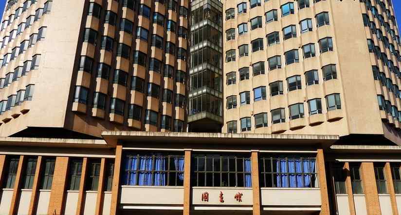 2018上海一本理科大学最新名单及一本理科分数线排名榜单
