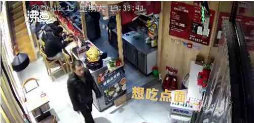 大爷进店讨饭还挑食刁难店主 究竟是怎么一回事？
