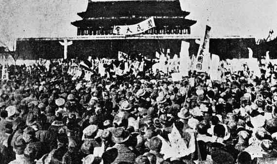 五四精神 关于五四精神的30句经典名人名言
