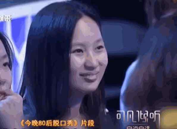 王自建 被传是散打冠军，把前夫王自健打成抑郁症的黄雅静，今天该正名了
